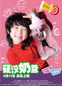 伊人久久大香焦